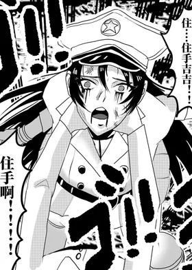 第 6 頁