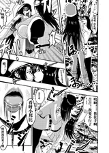 第 7 頁