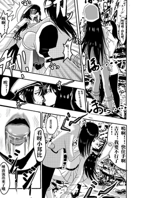 第 7 頁