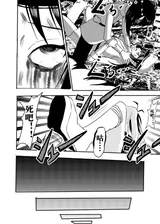 第 8 頁