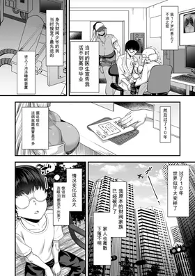 第 4 頁