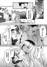 第 6 頁
