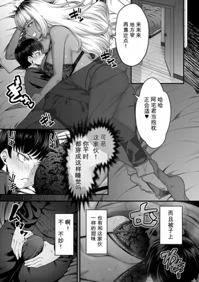 第 7 頁