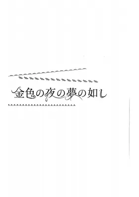 第 2 頁