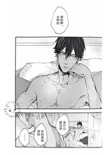 第 4 頁