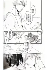 第 5 頁