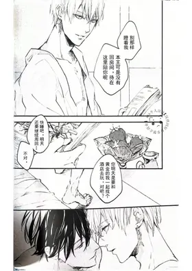 第 5 頁