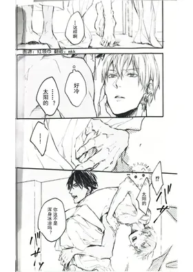 第 7 頁