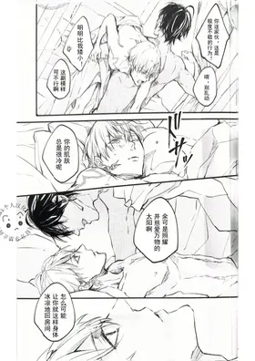 第 8 頁