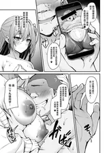 第 6 頁