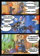 第 4 頁