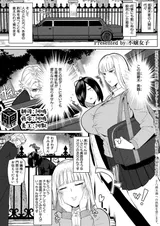 第 1 頁