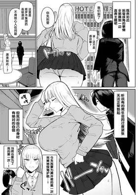 第 4 頁