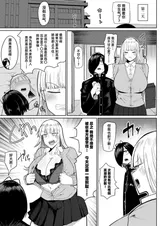第 8 頁