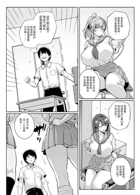 第 3 頁
