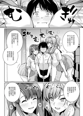 第 4 頁