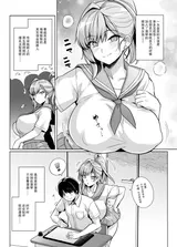 第 5 頁