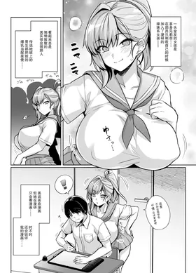 第 5 頁