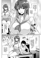 第 6 頁