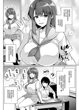 第 6 頁