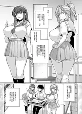第 7 頁
