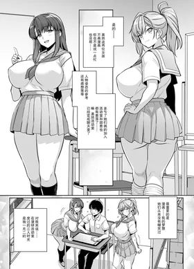 第 7 頁