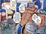 第 7 頁