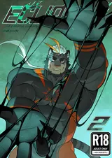 第 1 頁
