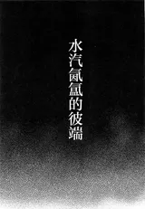 第 2 頁