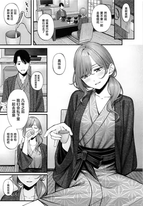 第 3 頁