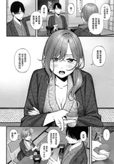 第 4 頁