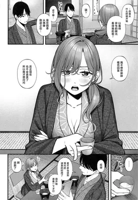 第 4 頁