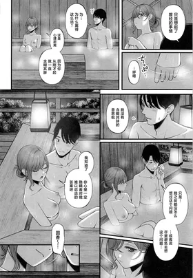 第 6 頁