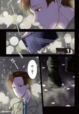 第 3 頁