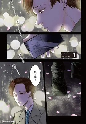 第 3 頁