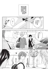 第 6 頁
