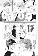 第 7 頁