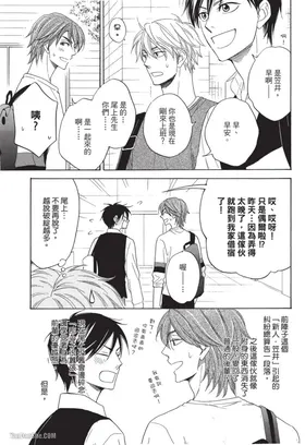 第 7 頁