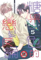 第 1 頁