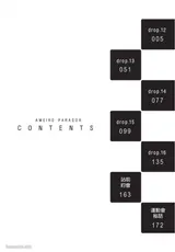 第 4 頁