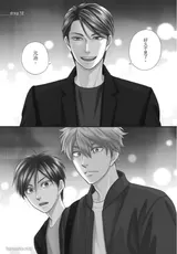 第 5 頁