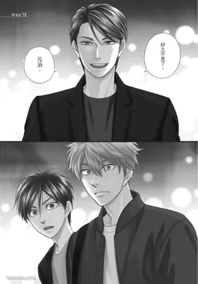 第 5 頁