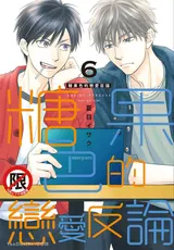 第 1 頁