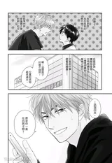 第 6 頁