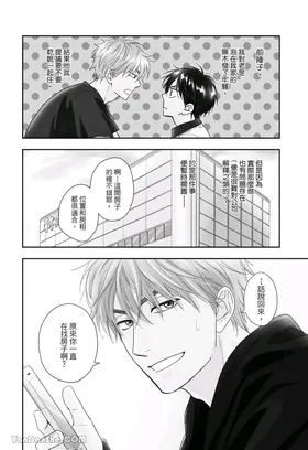 第 6 頁