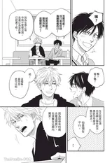 第 7 頁