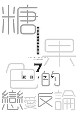 第 5 頁