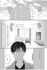 第 7 頁
