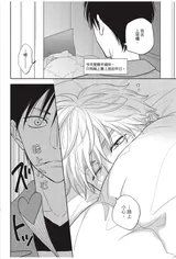 第 8 頁