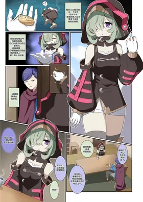 第 5 页
